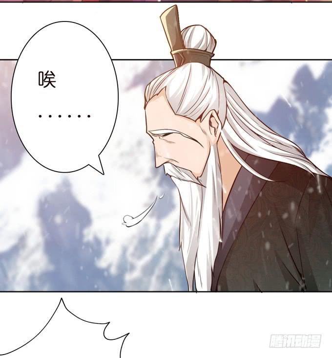 乱世之枭雄58