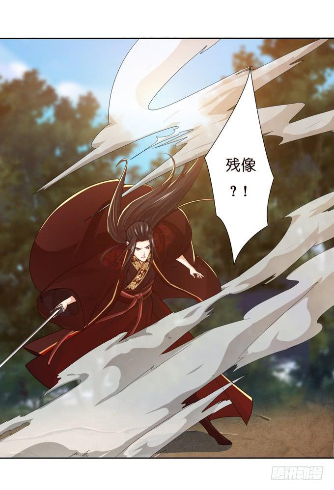 愿赌服输25