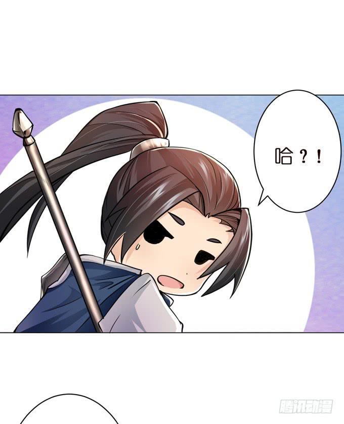 初次交锋38