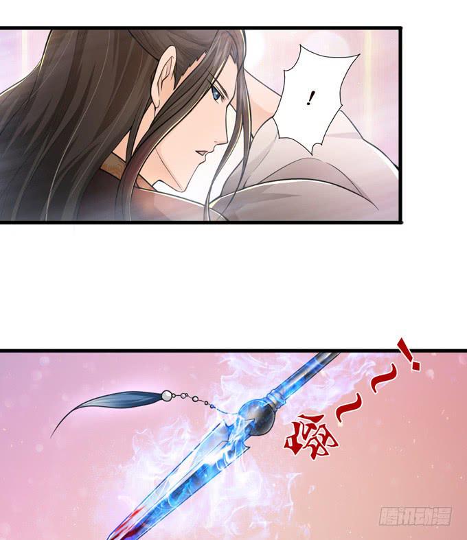 帝王的雄心161