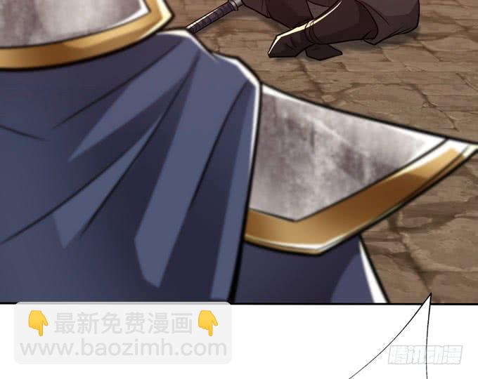 士为知己者死24