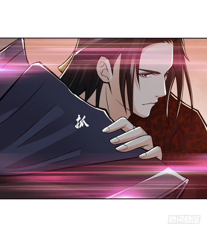 护身符40