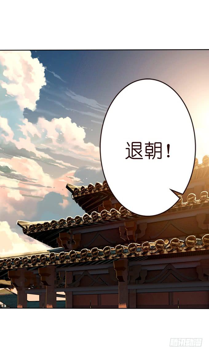羽林郎35