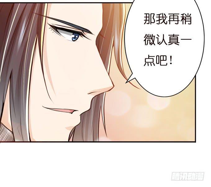 初次交锋65