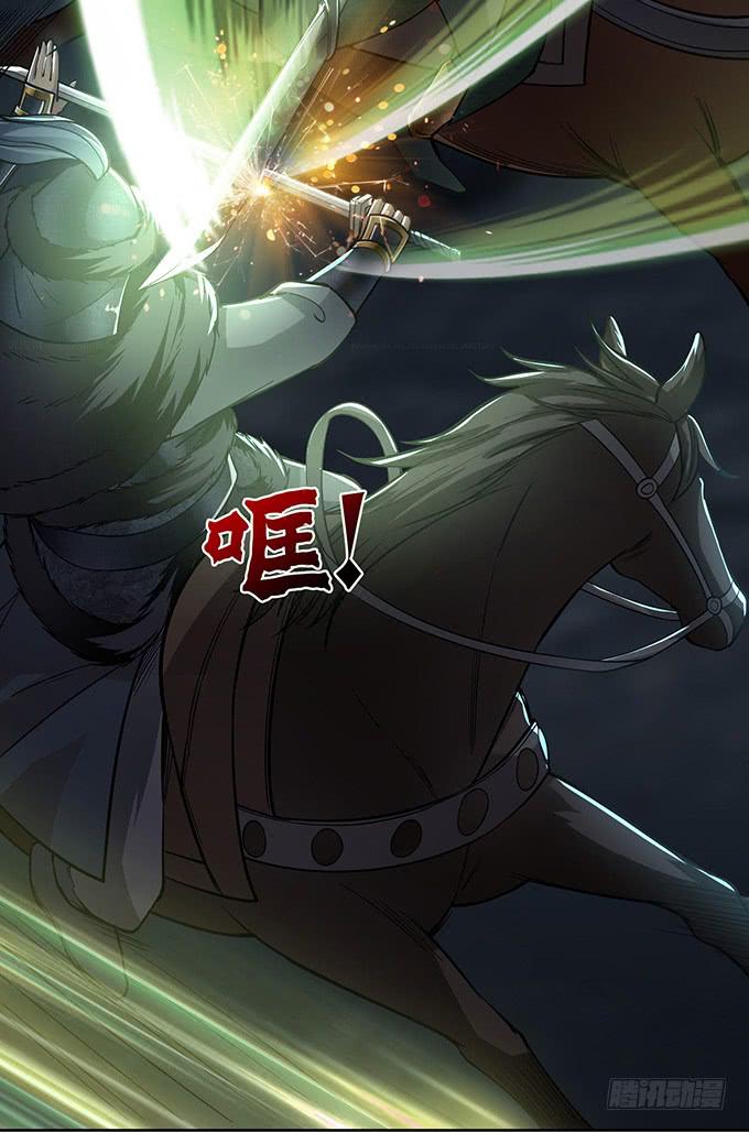 温酒斩华雄24