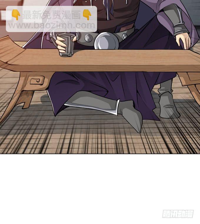 讨伐黄巾60