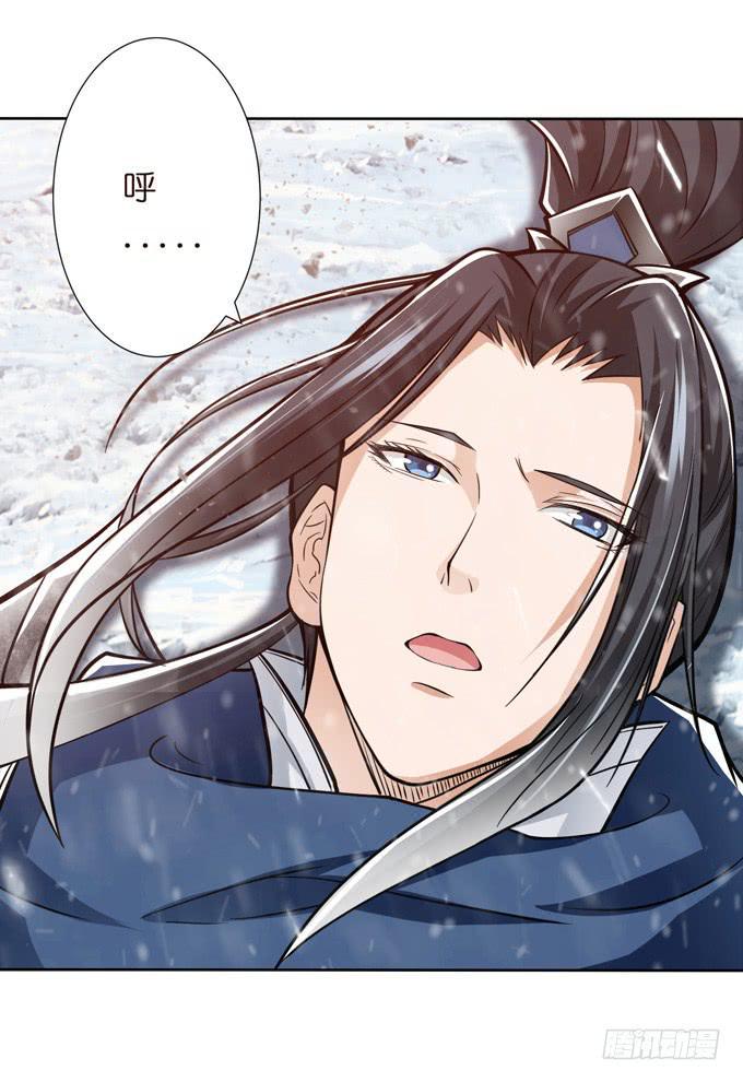 举义6
