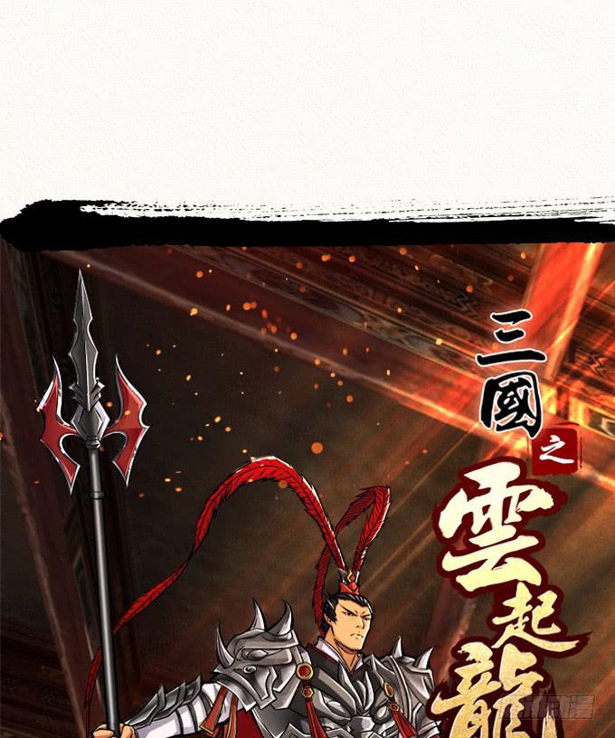 吕奉先0