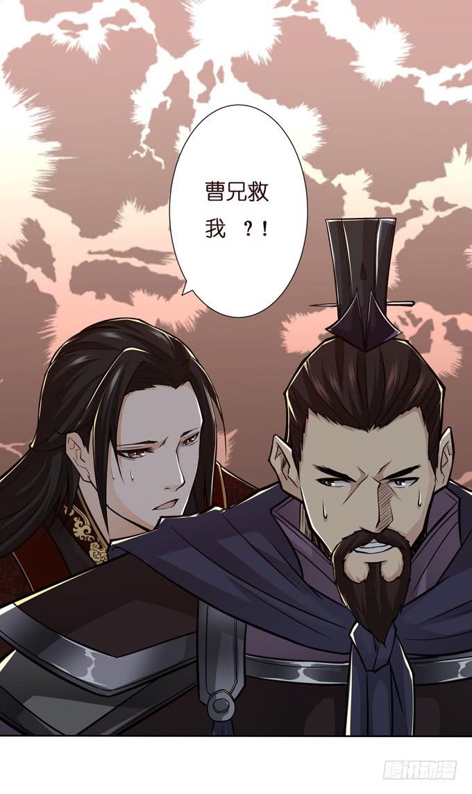 护身符35
