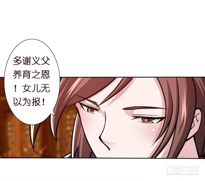吕紫凝24