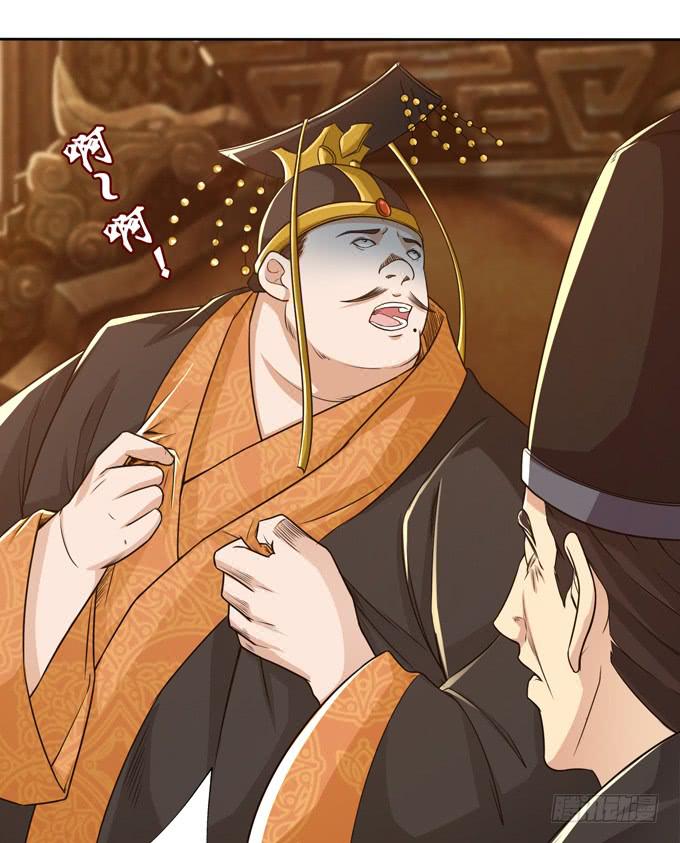 羽林郎27