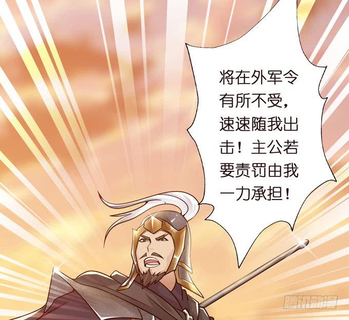 交战24