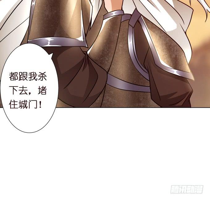 交战15