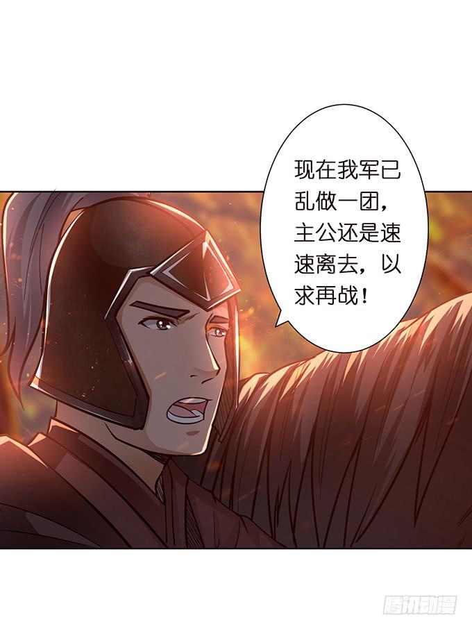 危机暗涌18