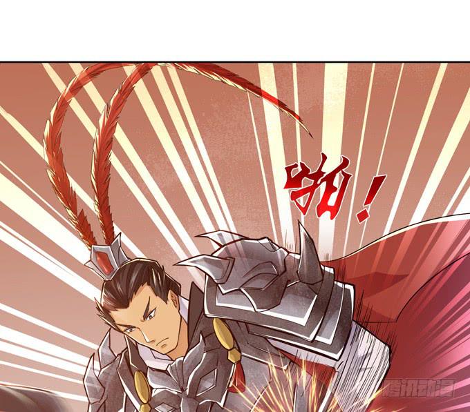 最强的武者14