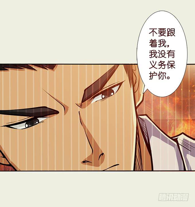 周公瑾13