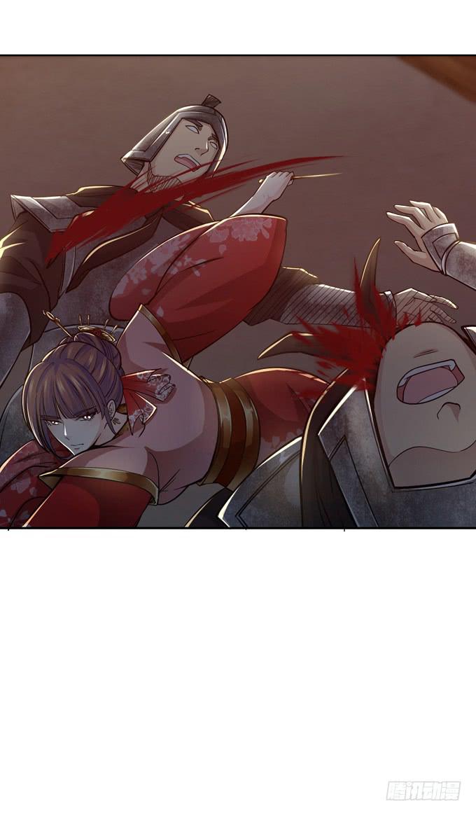 护身符51