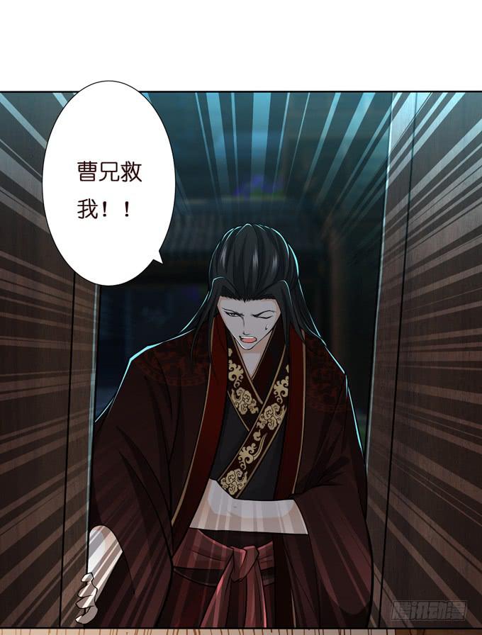 护身符27