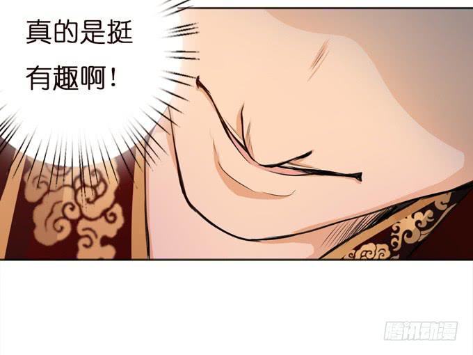 初次交锋35
