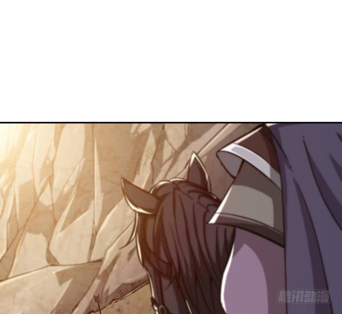 张角授首45