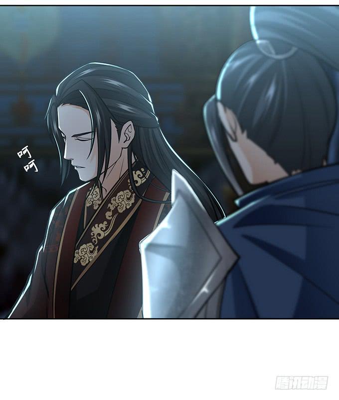 武圣出场8