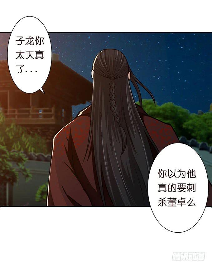 破计19