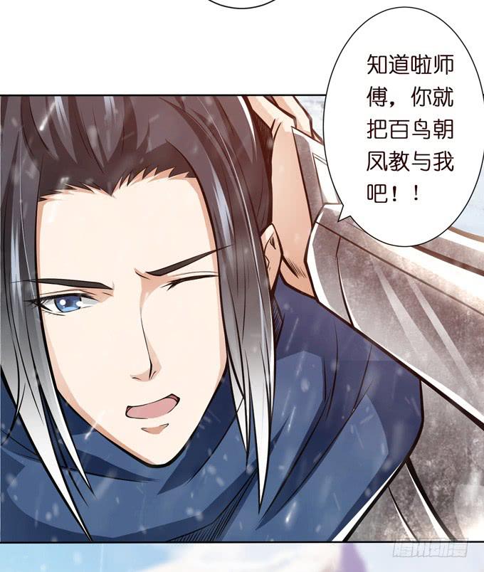 举义13