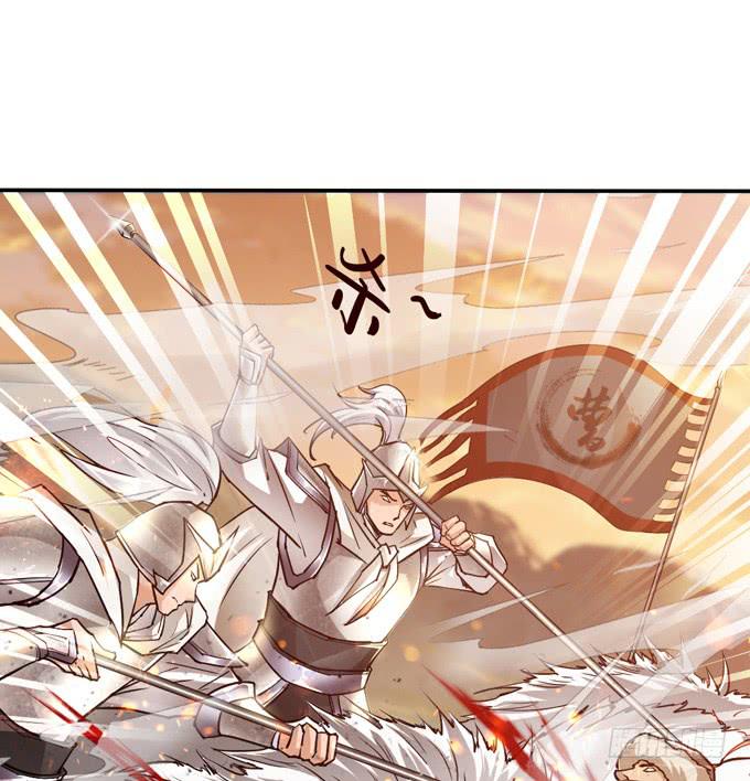 援军9