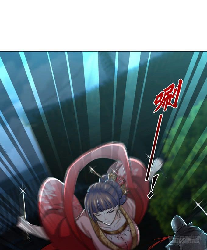 护身符23
