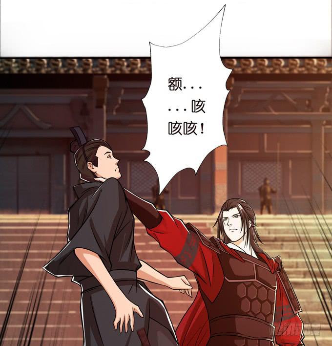 一手遮天5