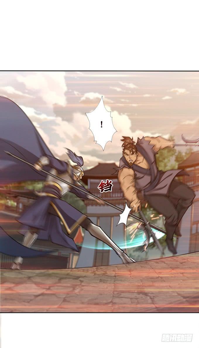 士为知己者死10