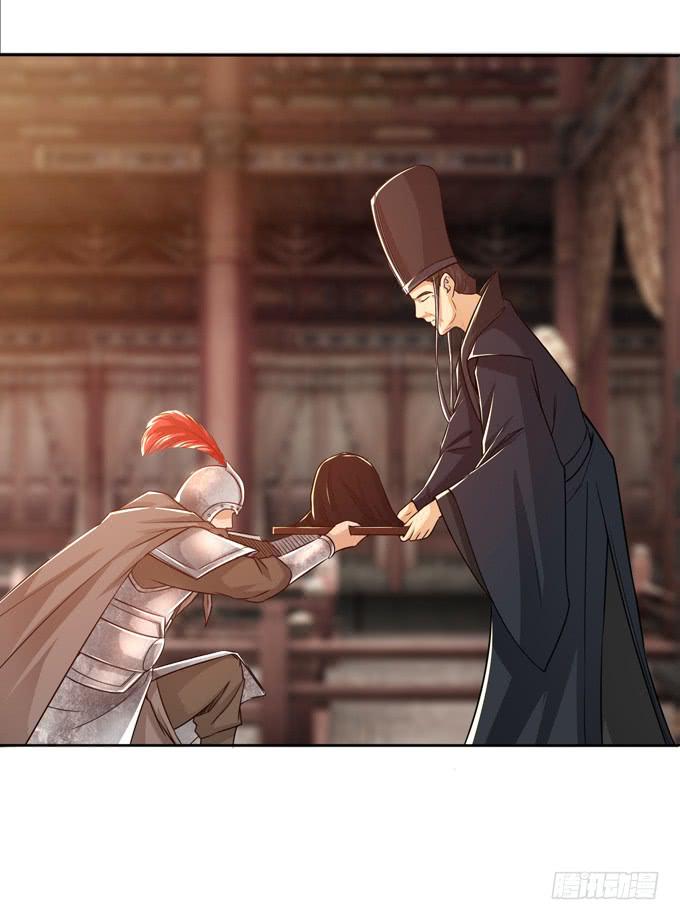 羽林郎22