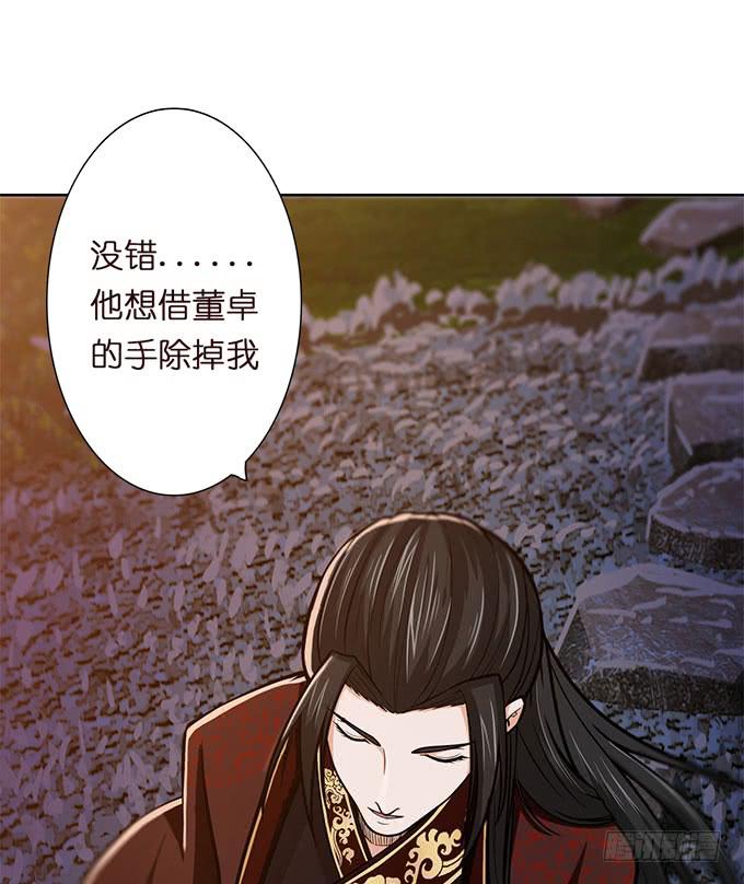 破计27