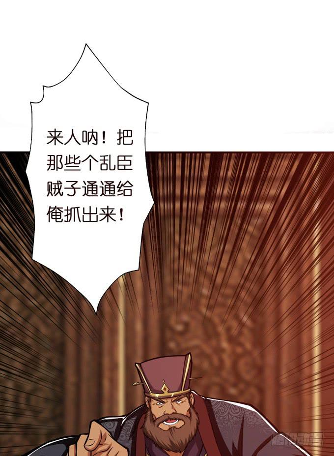 吕奉先9