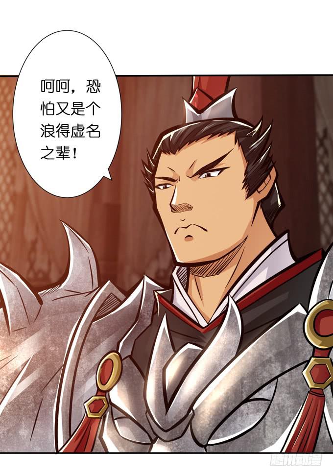 吕奉先35