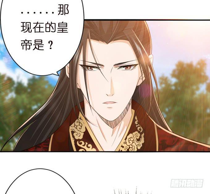 初次交锋27