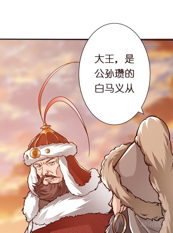 援军14