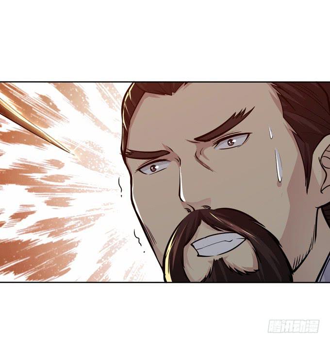 护身符42