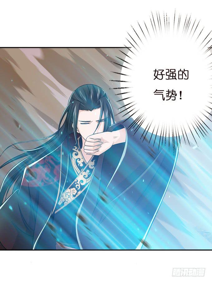 初次交锋22