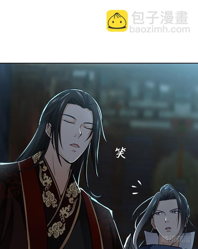 武圣出场61