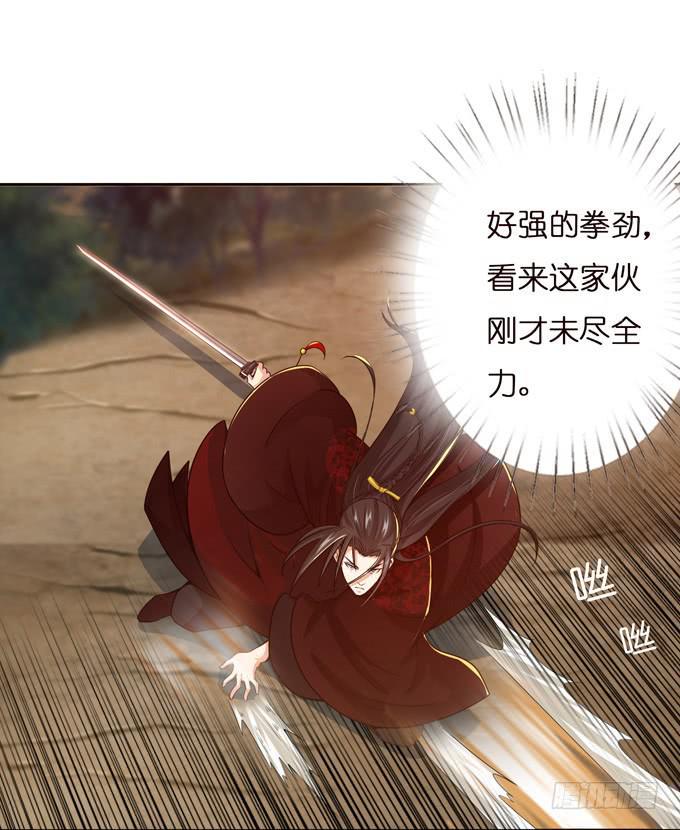 愿赌服输21