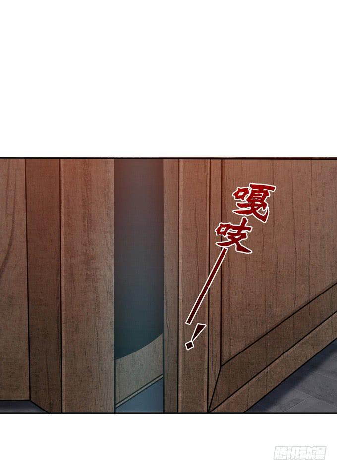 毒玫瑰23