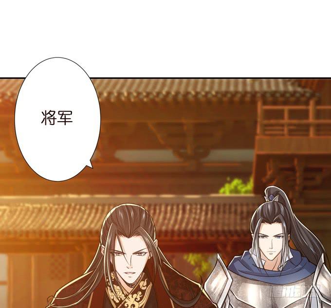 羽林郎40