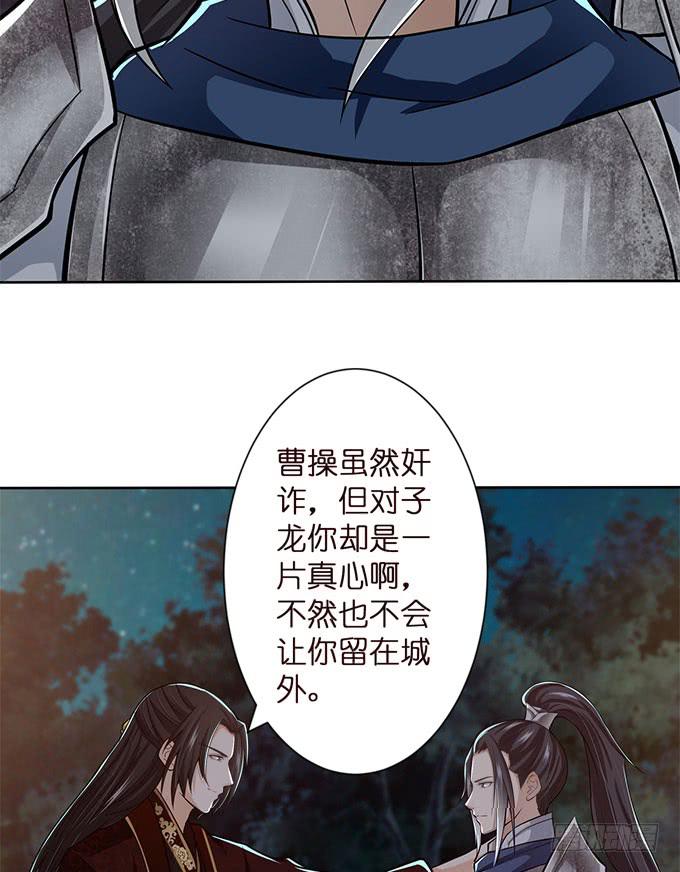 破计30