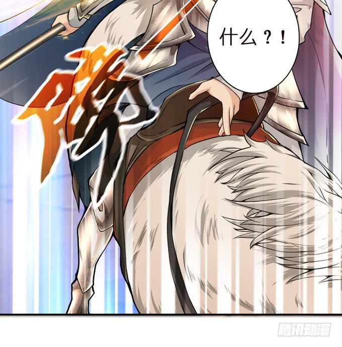 初次交锋43