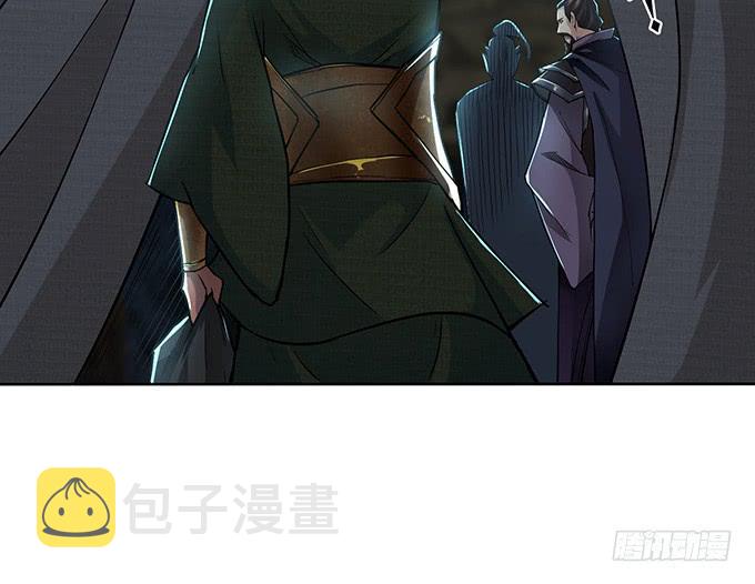 温酒斩华雄40