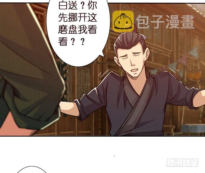 不求同生，但愿不死37