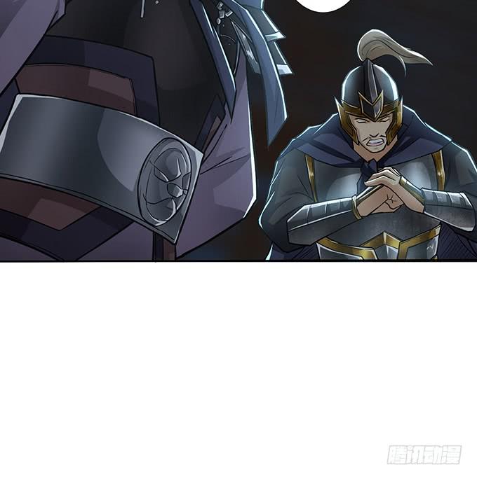 武圣出场48