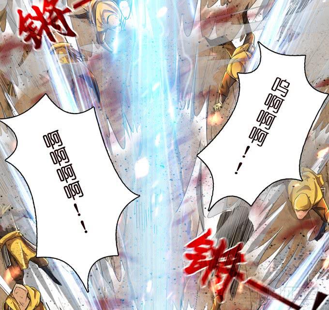 初次交锋19