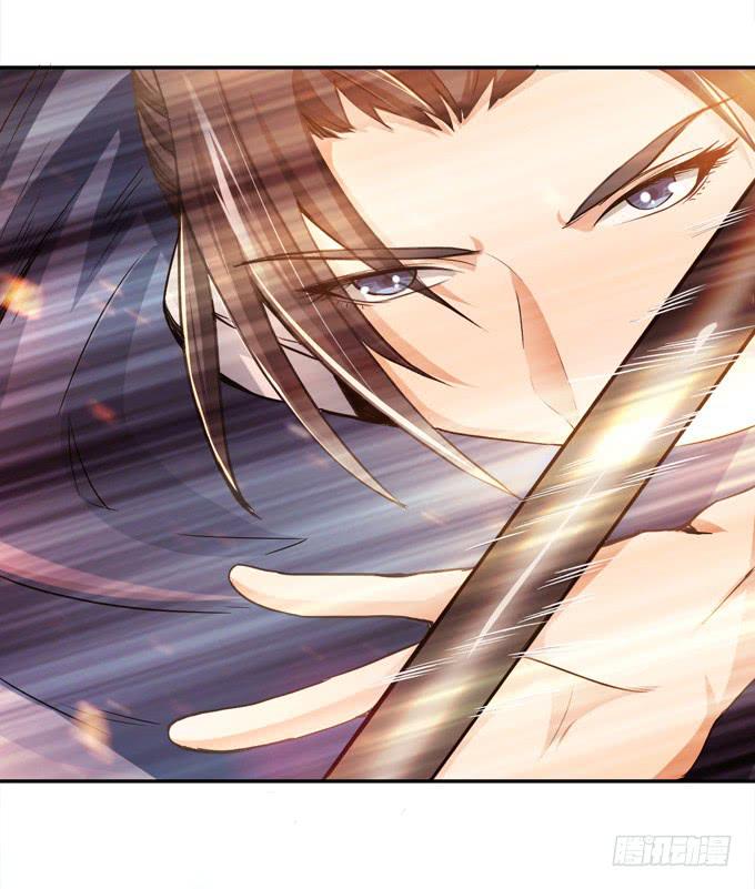 初次交锋12